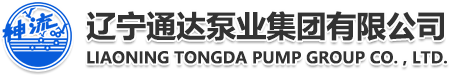 乐鱼手机官网入口首页-乐鱼leyu(中国)